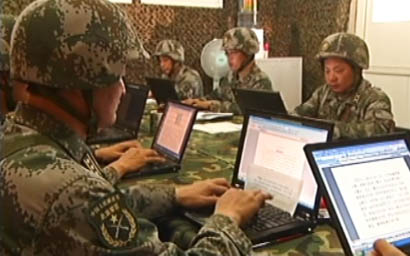 CCTV-Bildmaterial zeigt chinesisches Regime hinter Cyber-Attacken