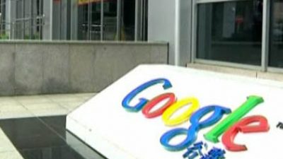 Wikileaks: Politbüro der chinesischen KPCh ordnete Hackerangriffe auf Google an