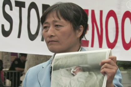 New York: Falun Gong-Kundgebung fordert Stopp von Abschiebungen in Südkorea