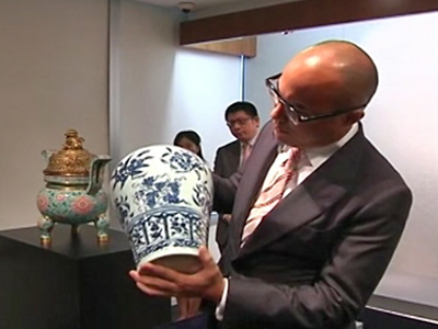 Ming Vase Breaks Record at Sotheby’s Auction