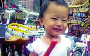 China: Die kleine Yueyue wird nur noch durch Geräte am Leben erhalten