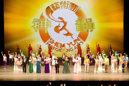 Auf der Suche nach Chinas alter Kultur (Teil I)