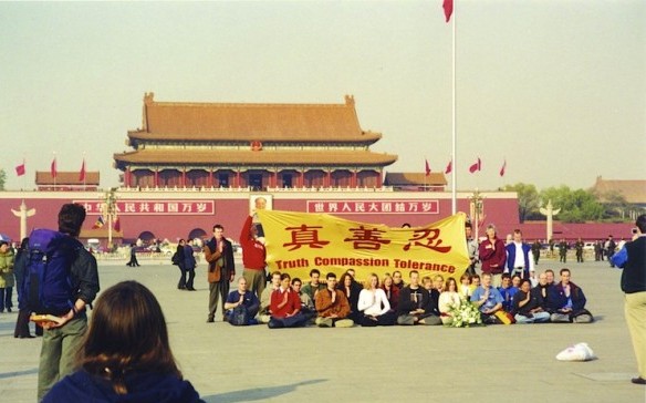 Vor 10 Jahren internationale Protest-Aktion für Falun Gong in Peking