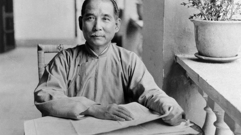 Ausstellung: Sun Yat-sen, Chinas Demokrat
