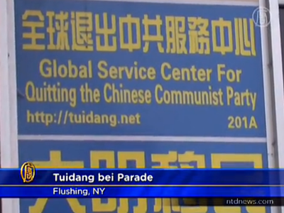 KP-Austritts-Bewegung bei chinesischer Neujahrsparade in Flushing