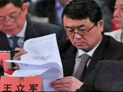Wang Lijun vor seiner Flucht ins US-Konsulat.