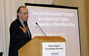 Professor Gabriel Danovitch M.D.beim Forum "Ärzte Gegen Erzwungenen Organraub" (DAFOH) in Philadelphia.