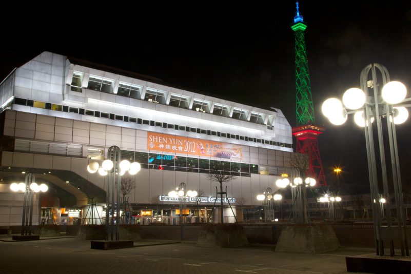 „Wir kommen nächstes Jahr ganz bestimmt wieder zu Shen Yun“