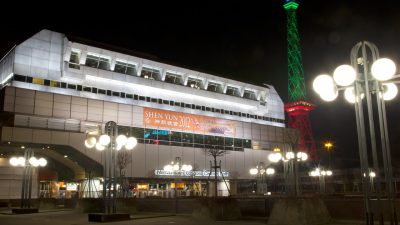 Chinesische Bühnenshow Shen Yun begeistert Berliner