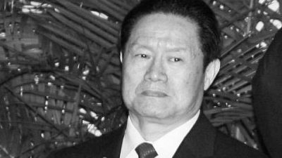 China: Verliert Zhou Yongkang die Rückendeckung von Jiang Zemin?