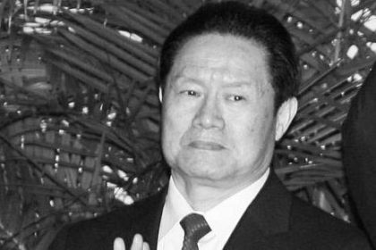 China: Verliert Zhou Yongkang die Rückendeckung von Jiang Zemin?