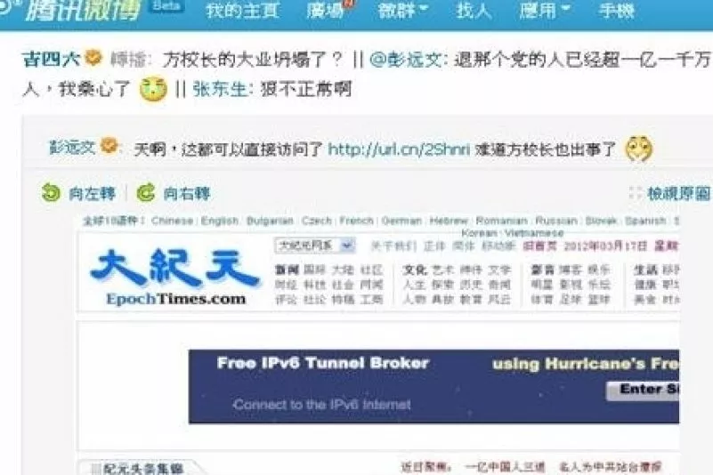 top-article-image