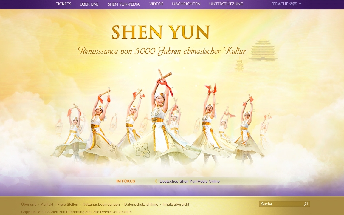 China: „Shen Yun Performing Arts“ in chinesischer Suchmaschine