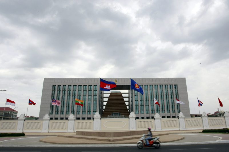 ASEAN-Staaten verhandeln bei Gipfeltreffen über Territorialstreit