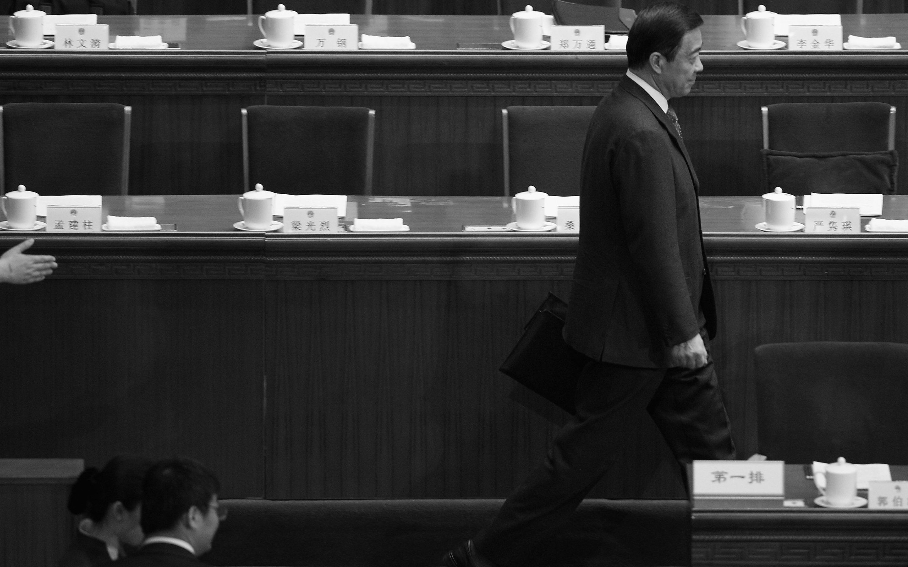 Bo Xilai – politischer Star in China endgültig entmachtet