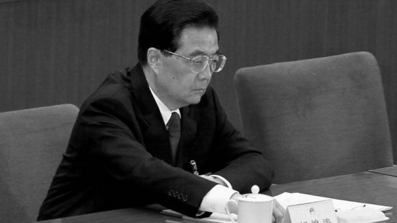 China: Hu Jintao will „giftigen Tumor in der KPCh“ entfernen