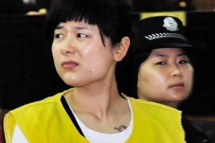 China: Wu Ying – ein Opfer vom Bankenmonopol