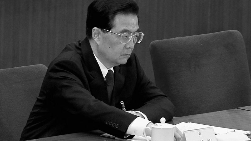 China: Politbüro wird eventuell auf sieben Mitglieder reduziert