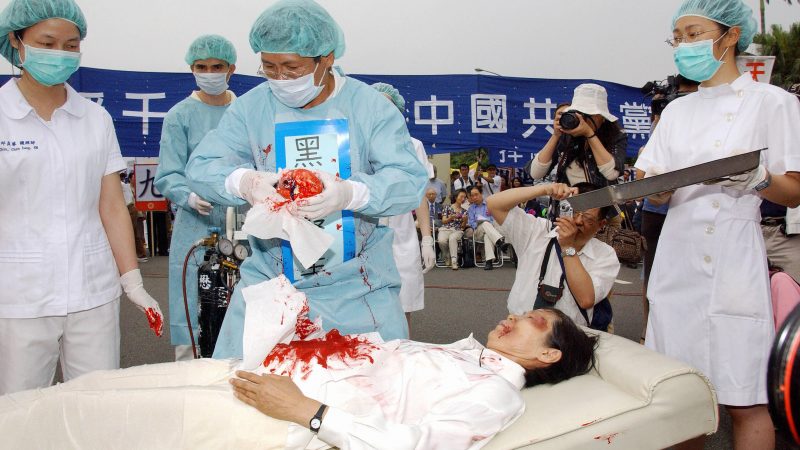 „Barbarischer Akt“: US-Abgeordnete bringen Gesetzentwurf zur Bekämpfung von Chinas Organraub ein