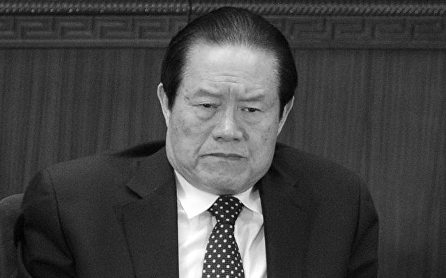 Zhou Yongkang von der Fraktion Jiang Zemins.