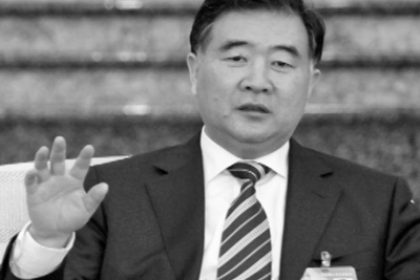 Analyse: Wang Yangs kühnes Drängen auf Reform