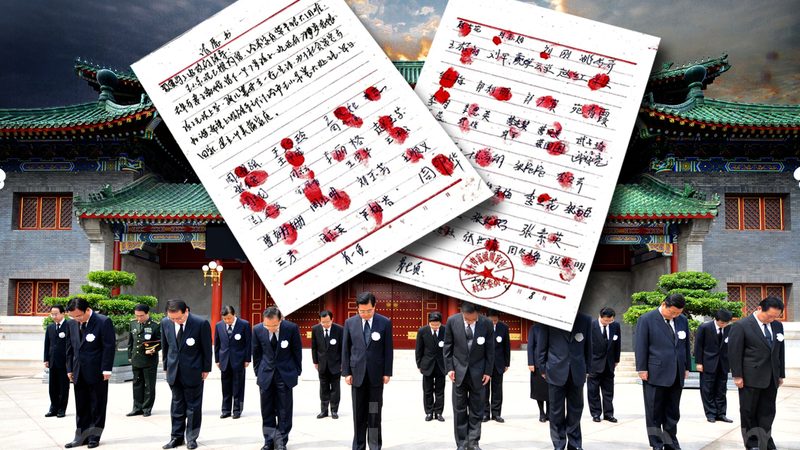 China: Verfolgung von Falun Gong wird Thema im Politbüro der KPCh