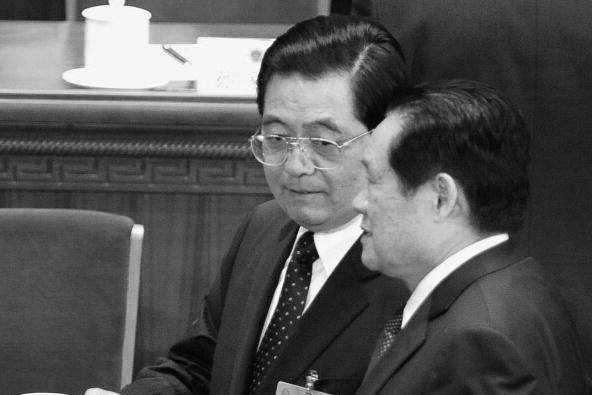 China: Mitglieder der KPCh fordern Absetzung von Zhou Yongkang