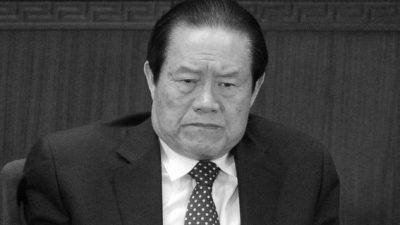 China: Entmachtung von Zhou Yongkang steht bevor