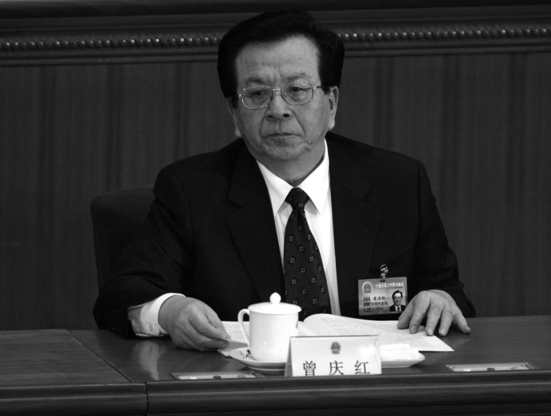 China: Die dunklen Geheimnisse von Zeng Qinghong