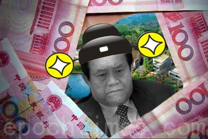 China: Machtmissbrauch machte Zhou Yongkang reich und mächtig