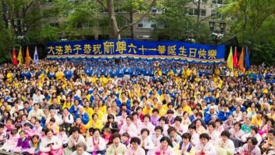 Welt Falun Dafa Tag wird in New York gefeiert