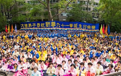 Welt Falun Dafa Tag wird in New York gefeiert
