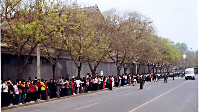 Falun Dafa: 23. Jahrestag des friedlichen Protests in Peking