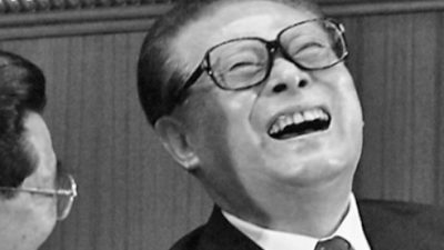 China: Spekulationen über Wiederauftauchen von Jiang Zemin