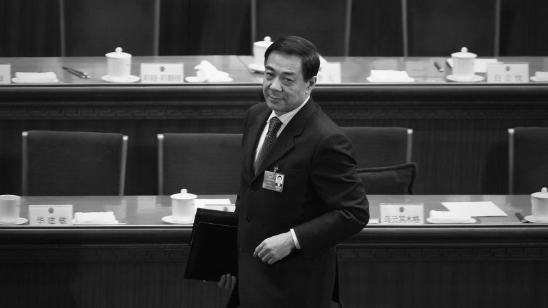 China: Das Schicksal von Bo Xilai ist besiegelt