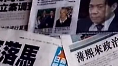 Bo Xilai: Imageschaden für Kommunistische Partei Chinas