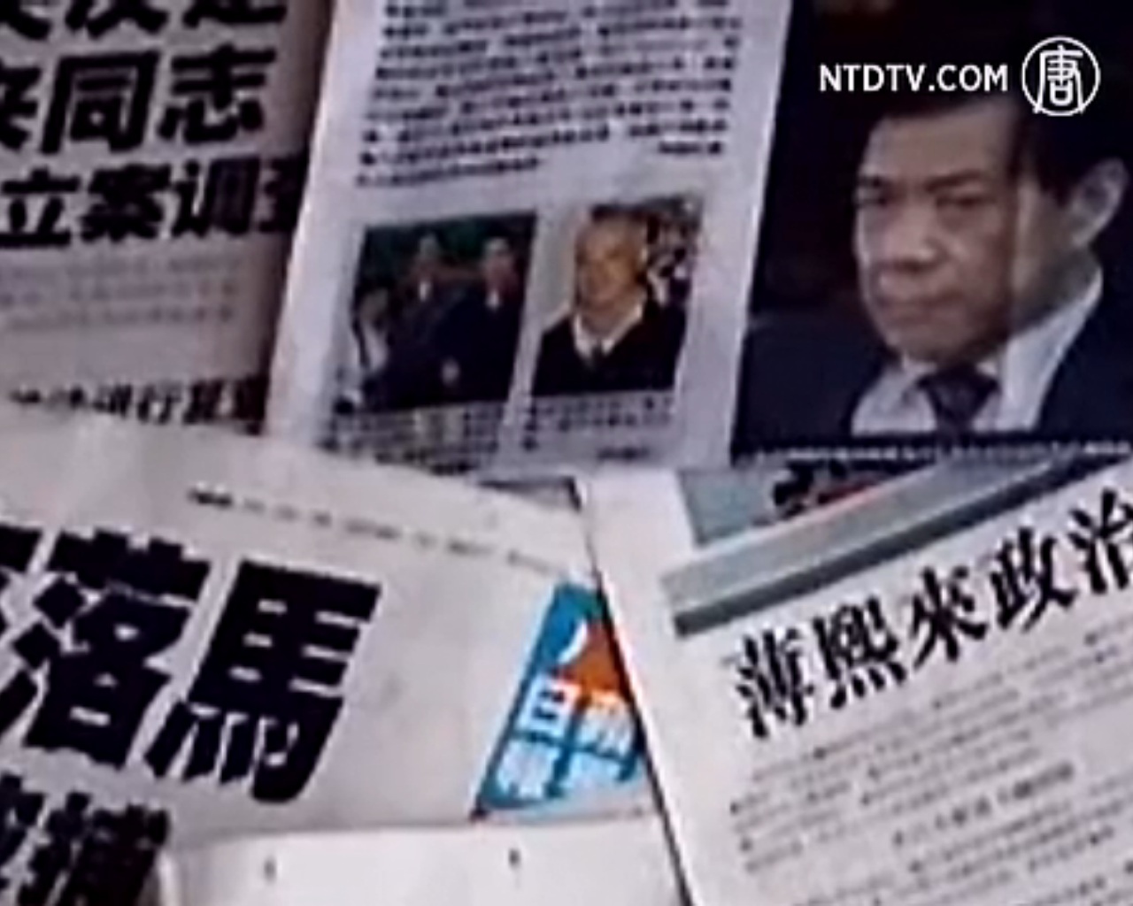 Bo Xilai: Imageschaden für Kommunistische Partei Chinas