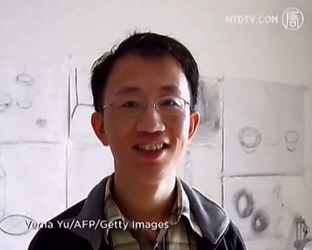 AIDS-Aktivist Hu Jia: Nach Polizeiverhör folgt nun Überwachung