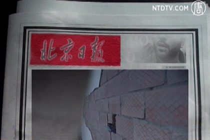 China: Skandale um Lebensmittel spalten Chinas Staatsmedien