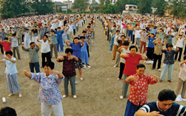 China: 15.000 Unterschriften zur Unterstützung von Falun Gong-Praktizierenden