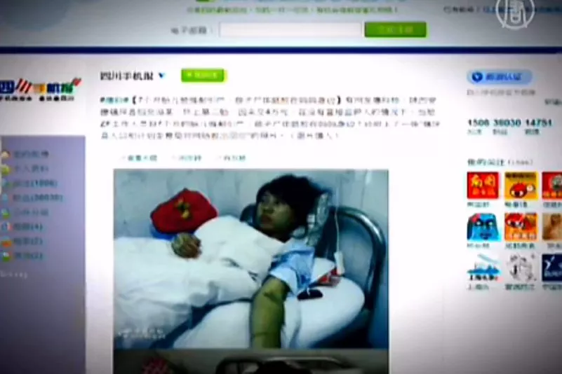 top-article-image