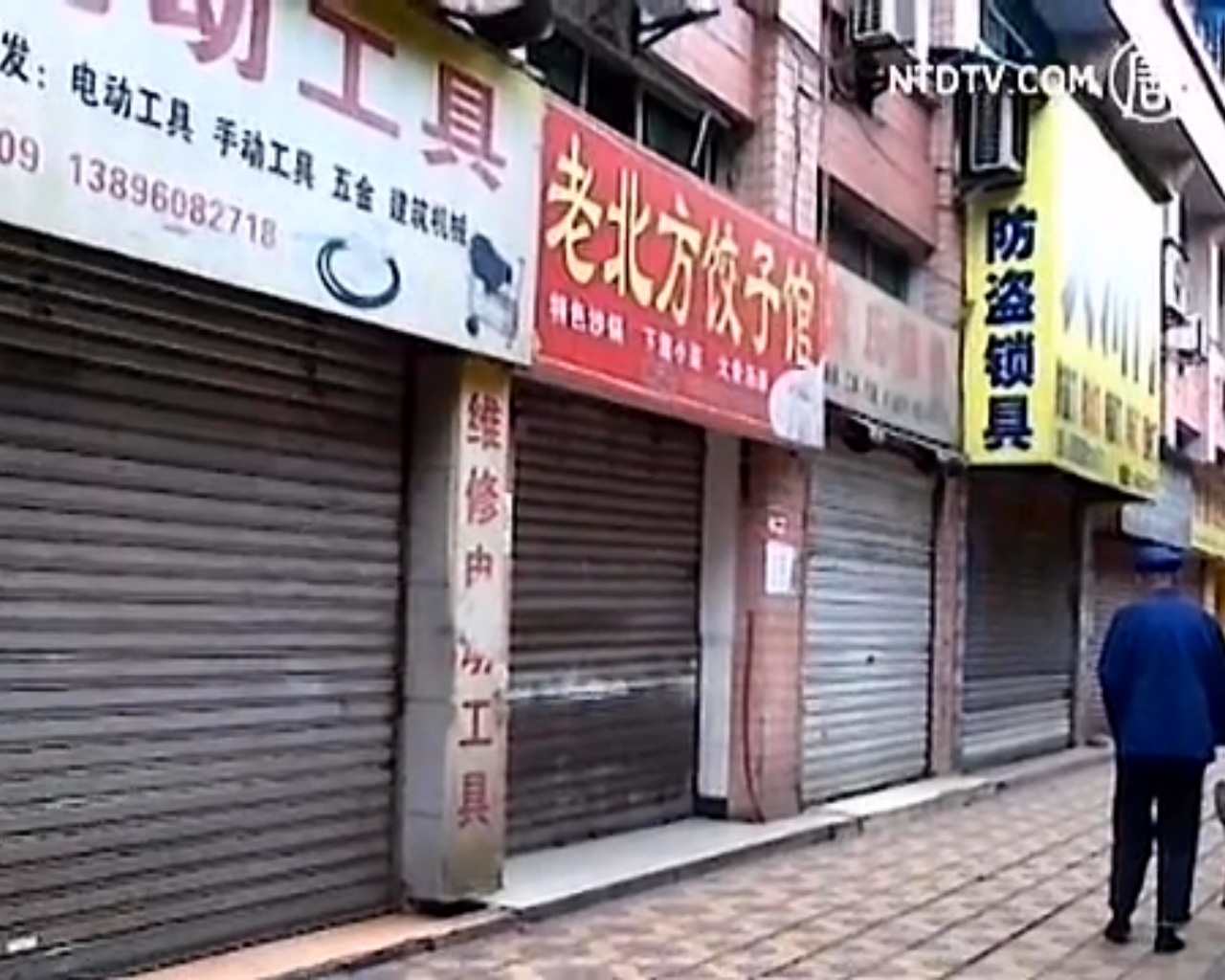 Proteste in Chongqing: Geschäftsstreik als Antwort auf Polizeigewalt