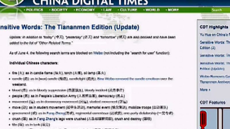 Tiananmen-Massaker: Weibo zensiert Stichwörter rund um den 4. Juni