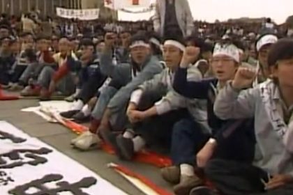 Tiananmen-Massaker: „Rehabilitierung“ zum 23. Gedenktag gefordert
