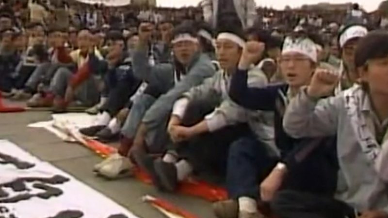 Tiananmen-Massaker: „Rehabilitierung“ zum 23. Gedenktag gefordert