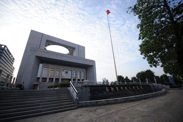 Mordanklage gegen Ehefrau von Bo Xilai erhoben