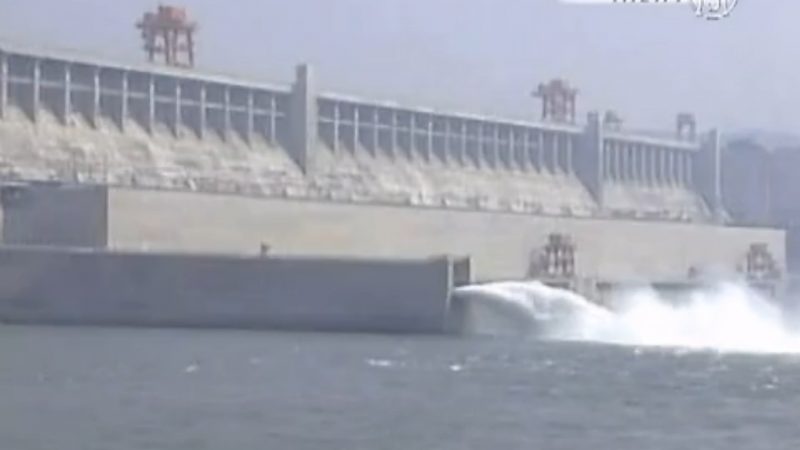 China: Drei Schluchten Staudamm fertiggestellt