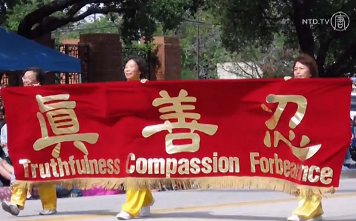 Rückblick auf die Geschichte von Falun Gong