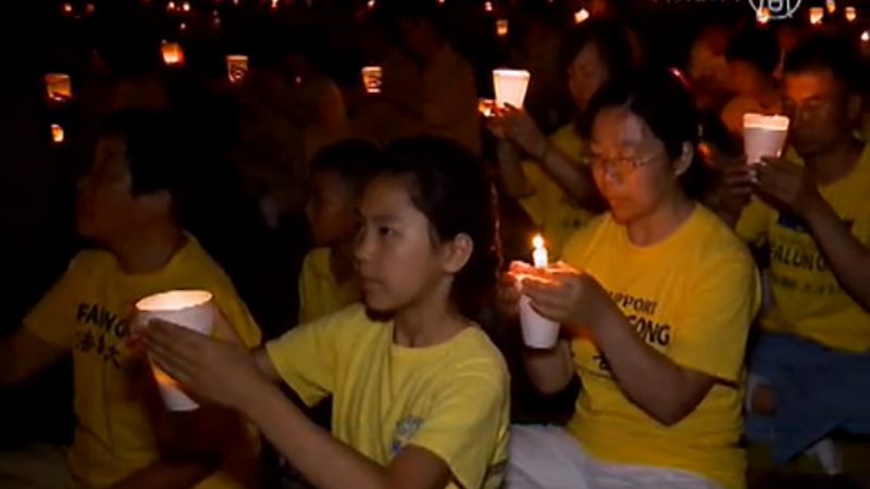 Washington: Gedenken an die Opfer der Verfolgung von Falun Gong in China