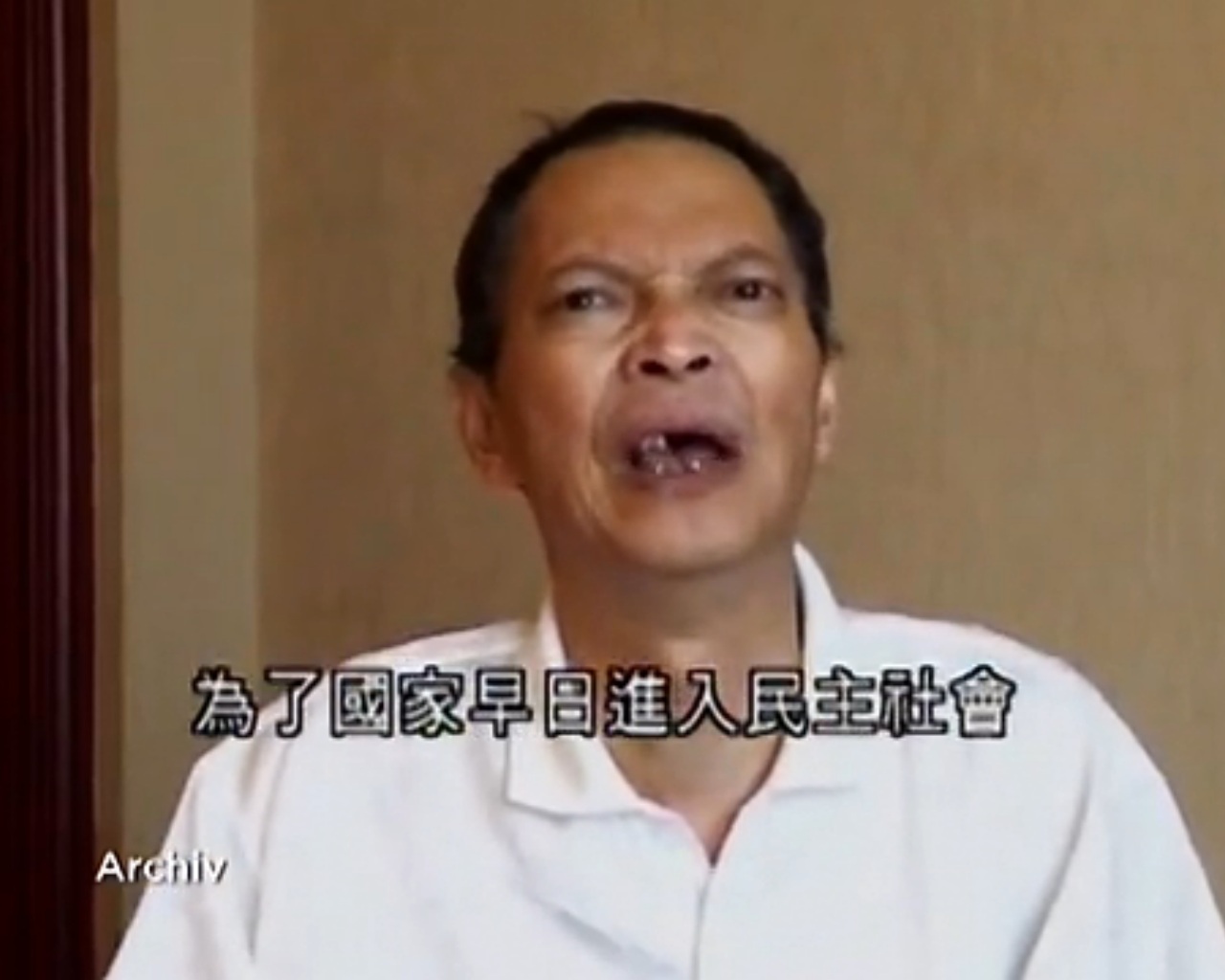 Aktivisten fordern Aufklärung zu Li Wangyans Tod in Hongkong
